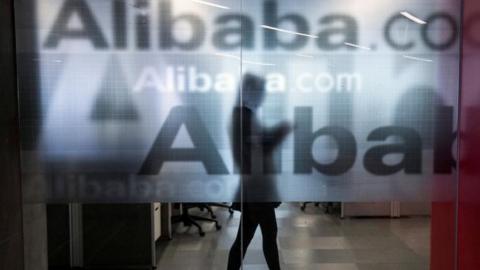 Alibaba screen