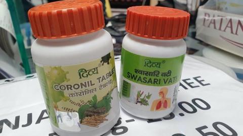 Coronil and Swasari tablets