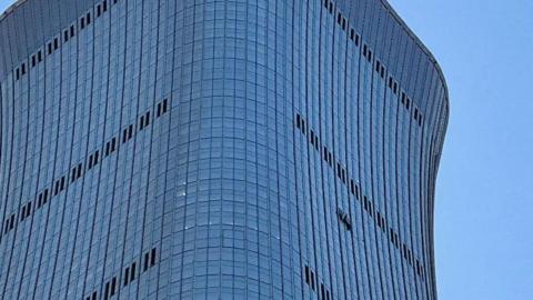 The collision left holes on the side of the CITIC Tower