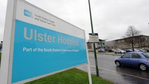 Ulster Hospital in Dundonald