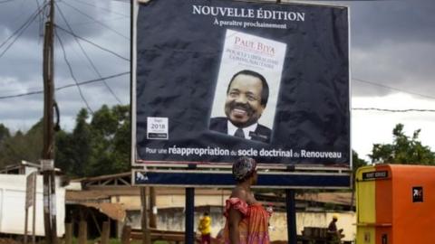 Poster in Yaounde