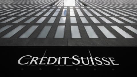 Credit Suisse logo