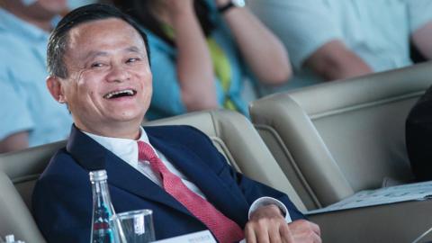 Alibaba Group Chairman Jack Ma attends a conference in China on September 5, 2018.