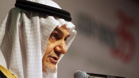 Turki al-Faisal