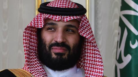 File image of Mohammed bin Salman