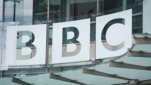 鶹Լ logo outside New Broadcasting House in London