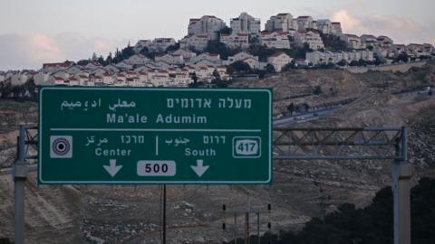 Jewish settlement of Maale Adumim (1 February 2017)