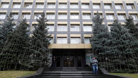 Front of a building that houses an office of a subsidiary of Burisma Holdings in Kyiv, Ukraine