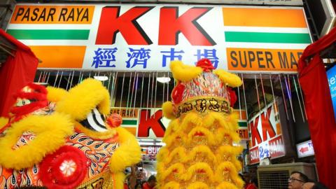 The socks sold at several KK Super Mart outlets sparked controversy, with some calling for a boycott of the convenience store chain