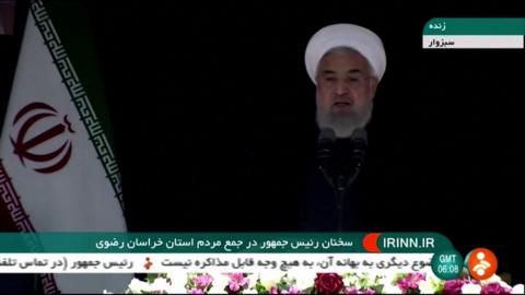 President Rouhani issuing his warning