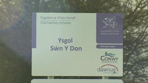 Ysgol Swn Y Don