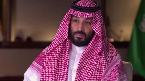 Mohammed bin Salman