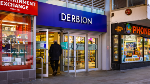 Derbion entrance