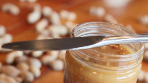 Stock photo: A jar of peanut butter