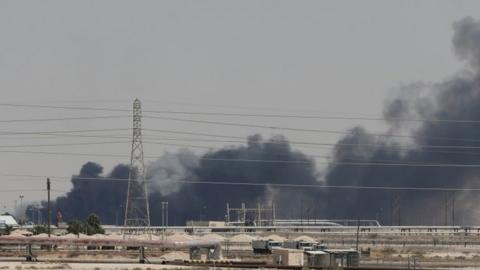 Smoke after fire at Abqaiq facility - 14 September