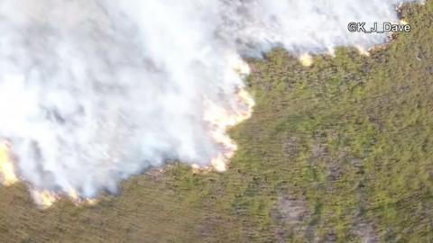 Greater Manchester moorland fire