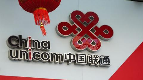 China Unicom