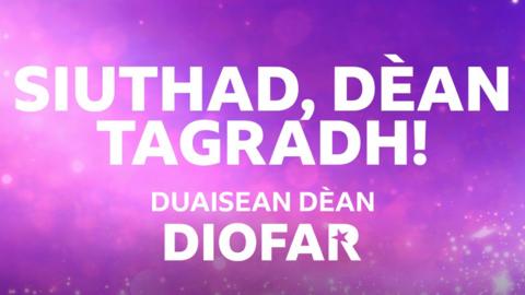 Duaisean Dèan Diofar