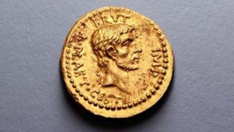 Eid Mar coin repatriated to Greece by US authorities in March 2023