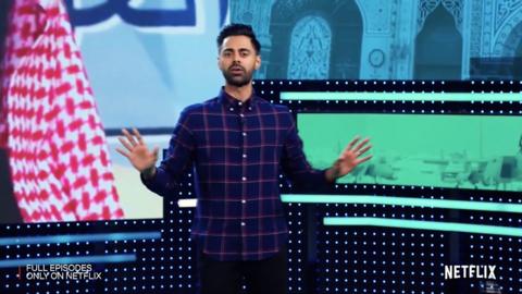 Hasan Minhaj on Netflix