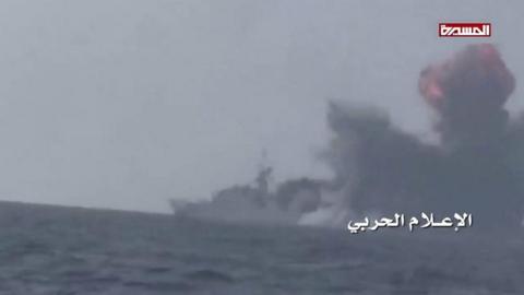 Footage from the rebel Houthi movement's al-Masira TV channel purportedly shows an attack on a Saudi warship