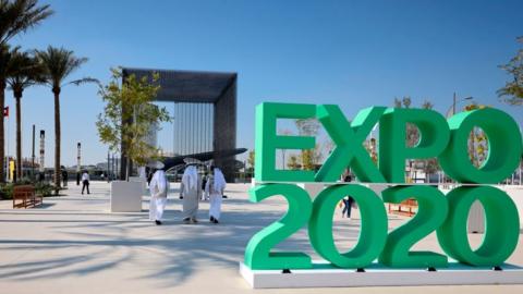 The official sign marking the Dubai Expo 2020