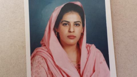 Wajiha Arooj, 17 years ago