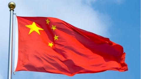 Closeup of the Chinese flag