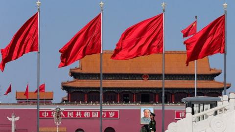 Chinese flags in Beijing