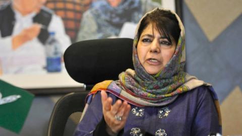 Mehbooba Mufti, 2019