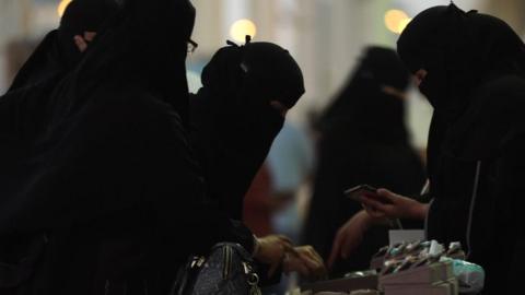 Saudi women