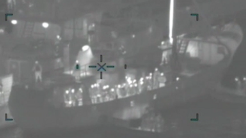 Coastguard footage of interception