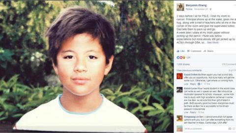 Screenshot of Benjamin Kheng's Facebook page