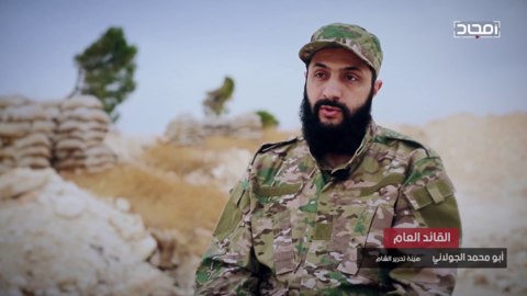 Screengrab from HTS video featuring leader Abu Mohammed al-Jawlani