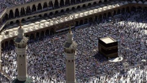 Hajj