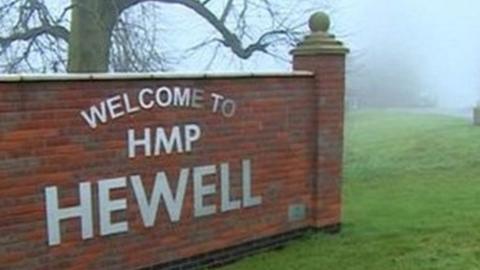 Entrance to HMP Hewell