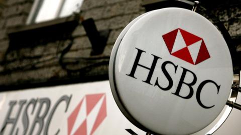 HSBC logo