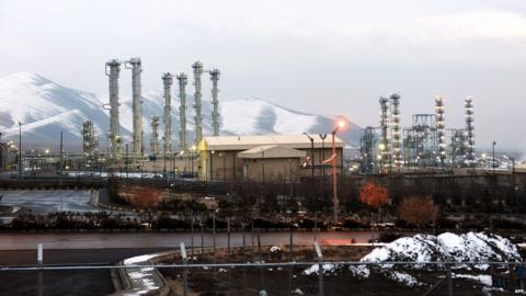 Arak heavy water nuclear facility (2011)