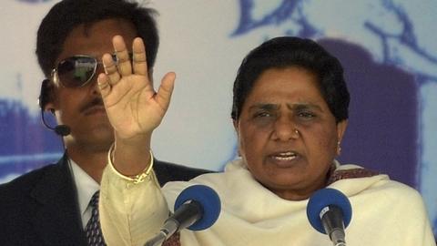 MS Mayawati