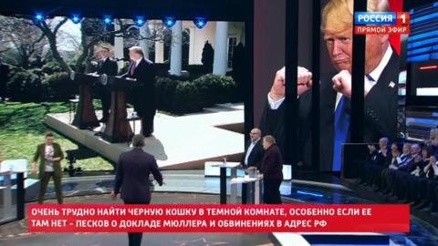 Screengrab from Rossiya 1's 60 Minutes talk show