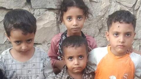 Children killed in Yemen air strike