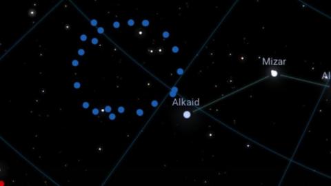 Artist impression of Big Ring