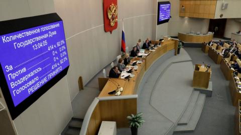 The screen shows the results of A vote during a plenary session of the lower house of Russia's parliament