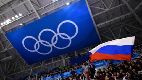 A Russian flag at the 2018 Winter Olympics