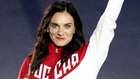 Yelena Isinbayeva