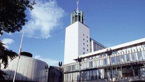 Newcastle Civic Centre