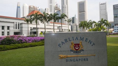 Singapore Parliament Building