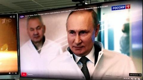 Putin on a screen