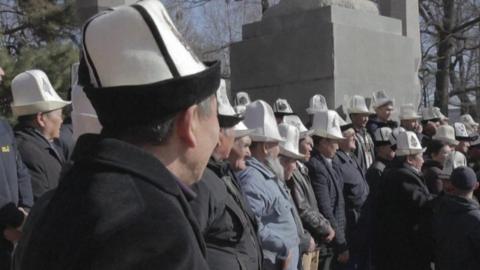 Men in Kyrgyzstan wear the traditional headgear - the kalpak