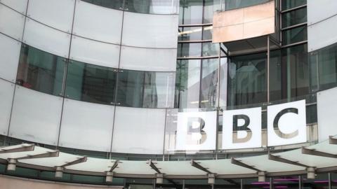 鶹Լ logo and doors into New Broadcasting House in London